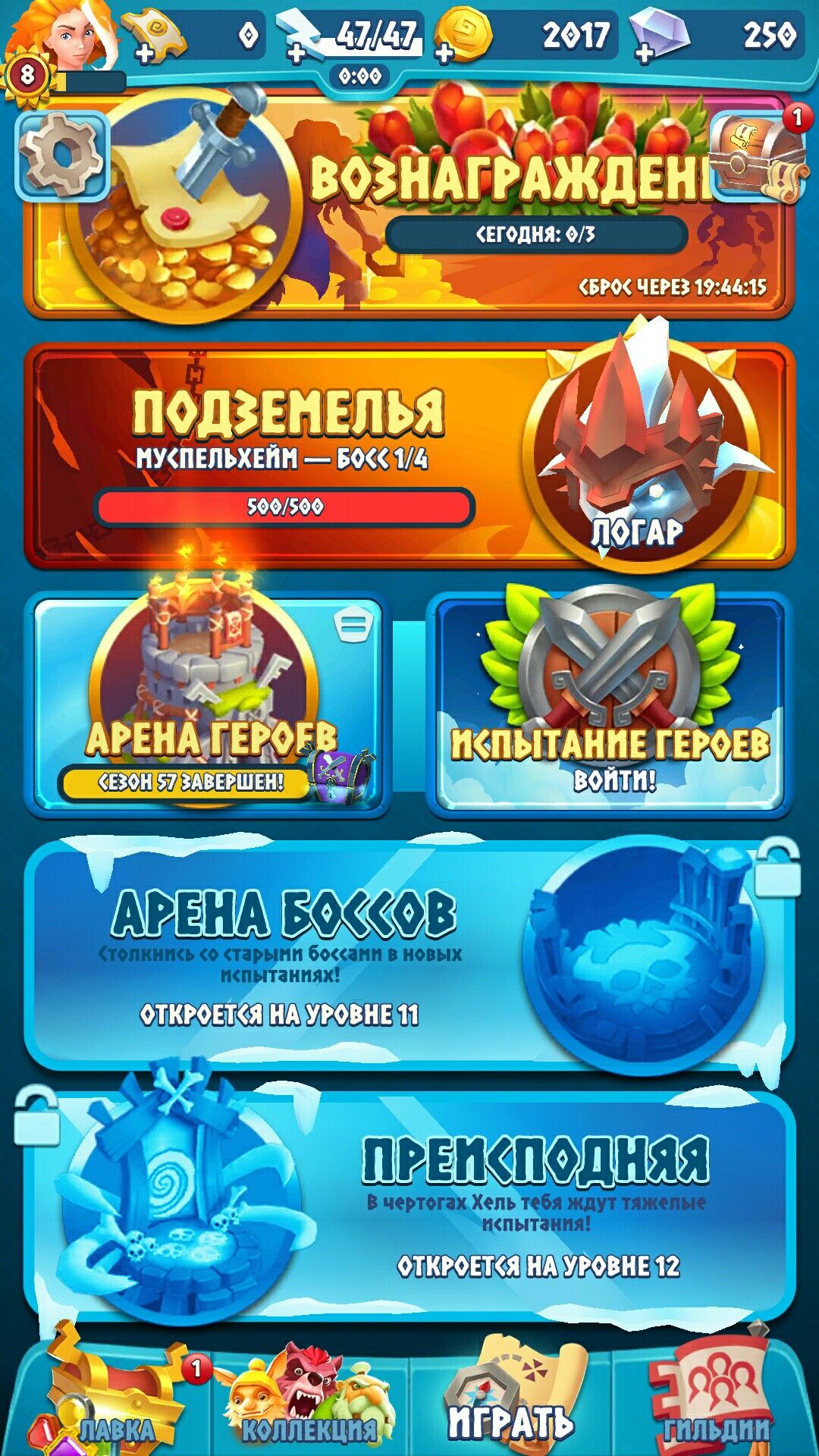 Sweet Bonanza